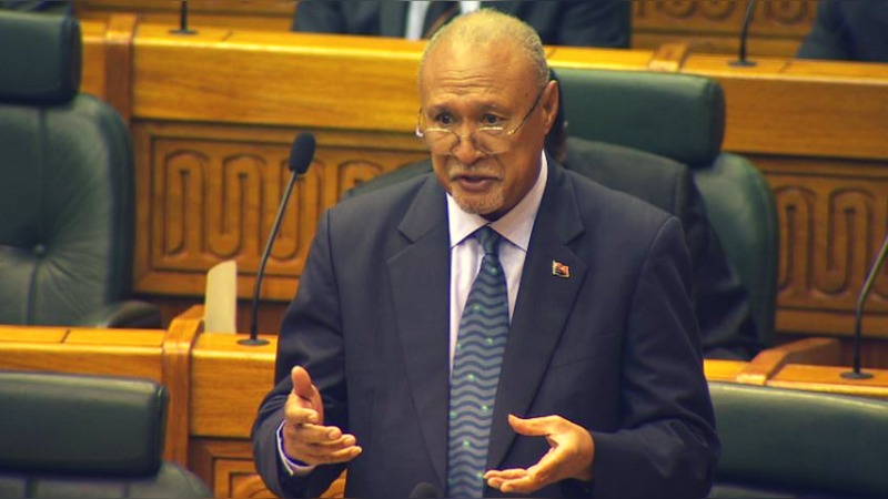 TRIBUNAL APPOINTED TO ENQUIRE INTO TEMU'S  MISCONDUCT ALLEGATIONS