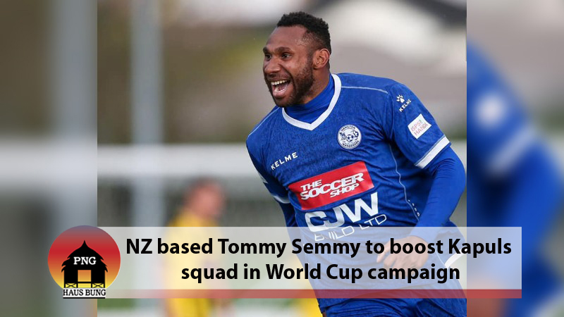 PNGFA ANNOUNCE KAPUL SQUAD