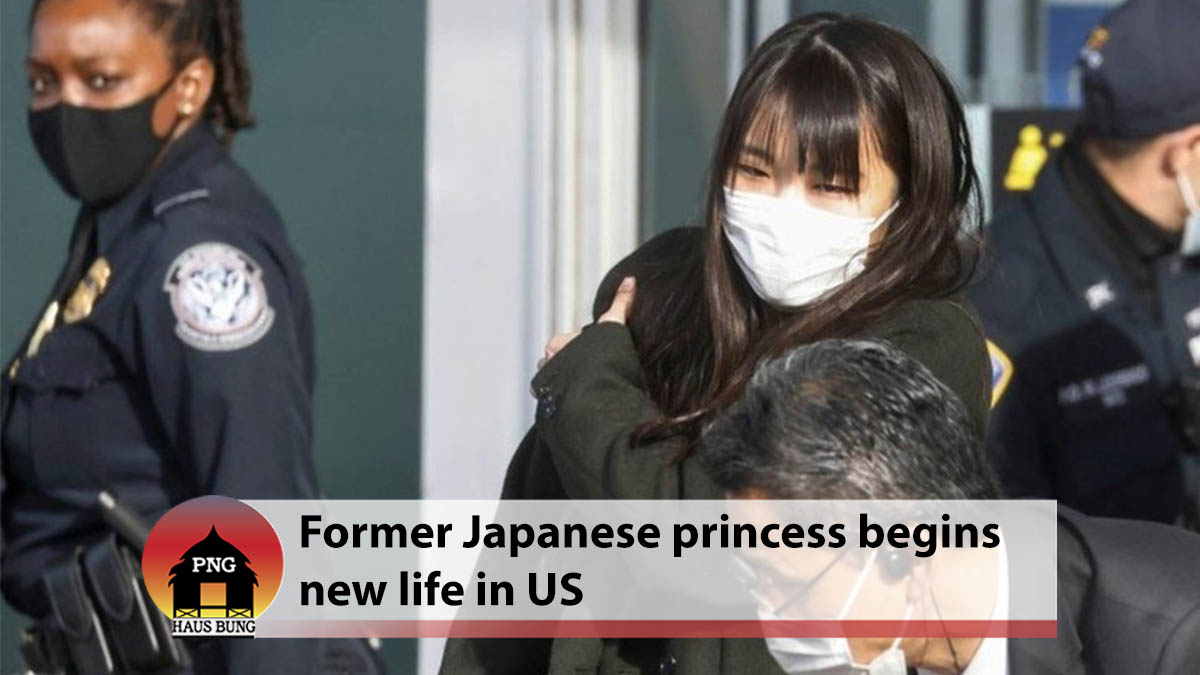 JAPAN'S FORMER PRINCESS MAKO ARRIVES IN NEW YORK AFTER GIVING UP TITLE