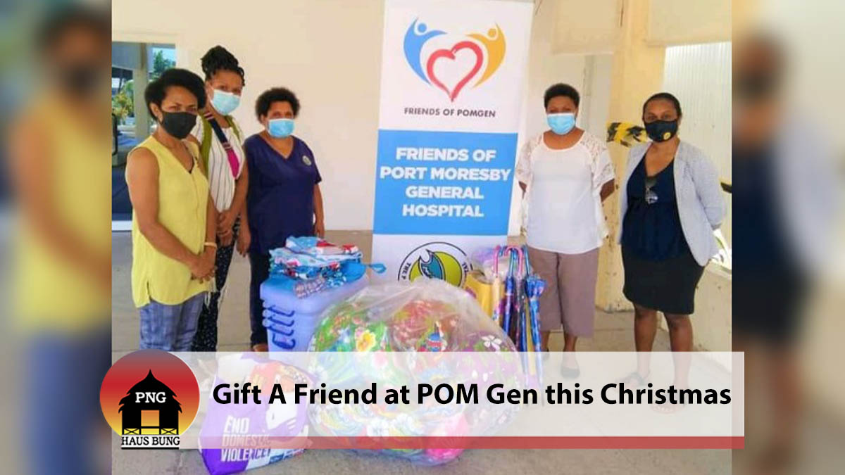 GIFT A FRIEND AT POM GEN THIS CHRISTMAS