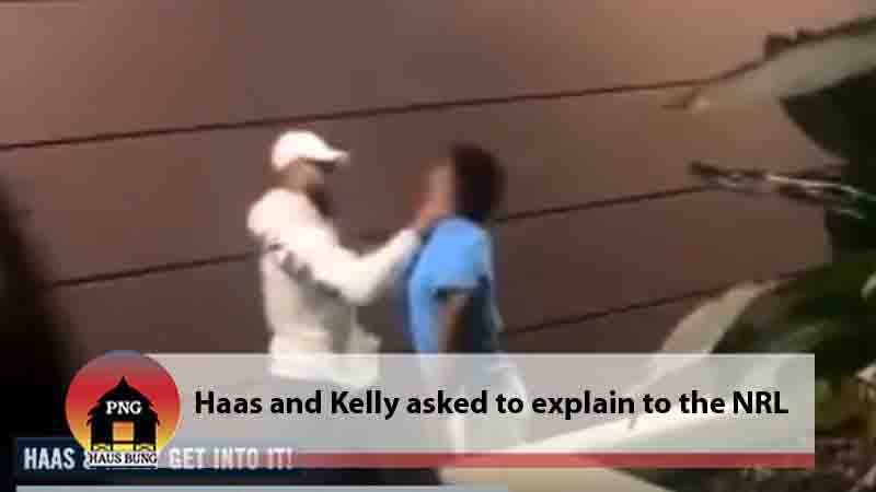 BRONCOS DUO FACING FINES, SUSPENSIONS AFTER VIDEO EMERGES OF DRUNKEN PUNCH UP