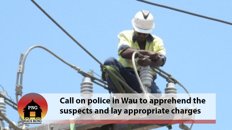 PPL CEO LASHES OUT ON AN ASSAULT CASE OF AN OFFICER