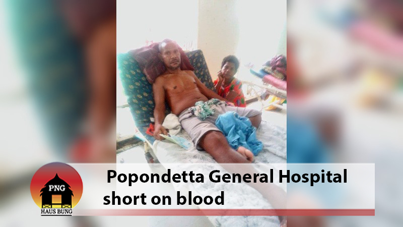 PATIENT URGENTLY NEEDS BLOOD DONATION
