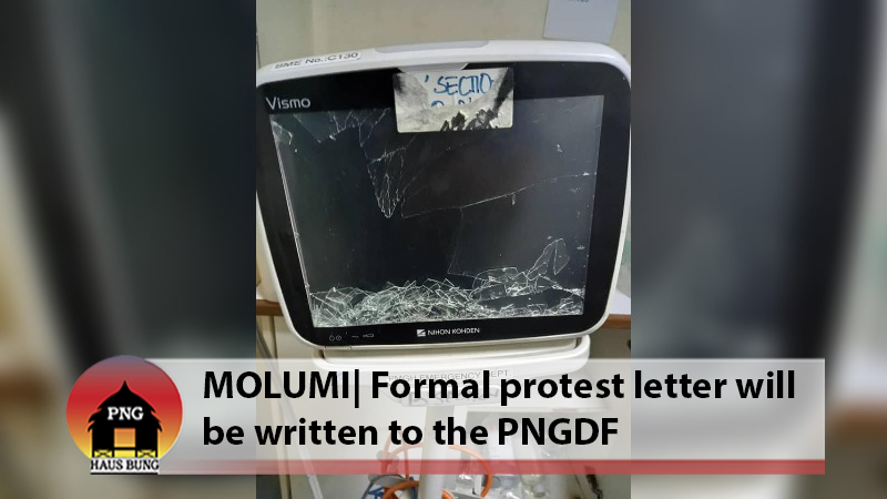 POMGEN: DISORDERLY SOLDIER IDENTIFIED AND WILL BE HELD ACCOUNTABLE