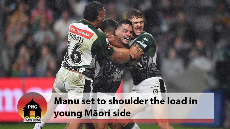 INDIGENOUS SUPERSTAR NAMED