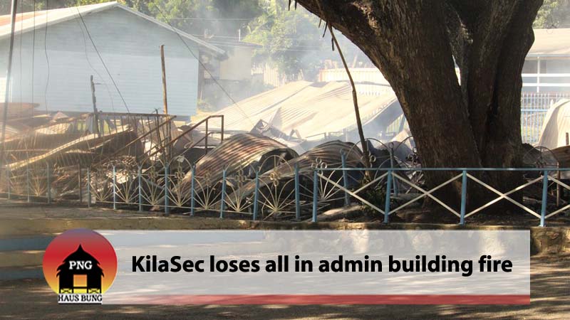 SCHOOL ADMIN BLOCK BURNS TO ASHES; 4 SUSPECTS QUESTIONED