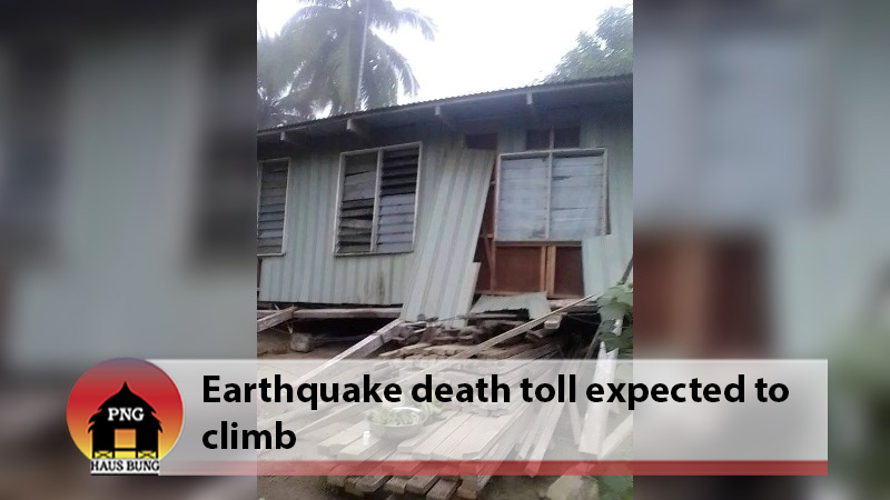 SEVEN DEATHS REPORTED SO FAR FROM EARTHQUAKE