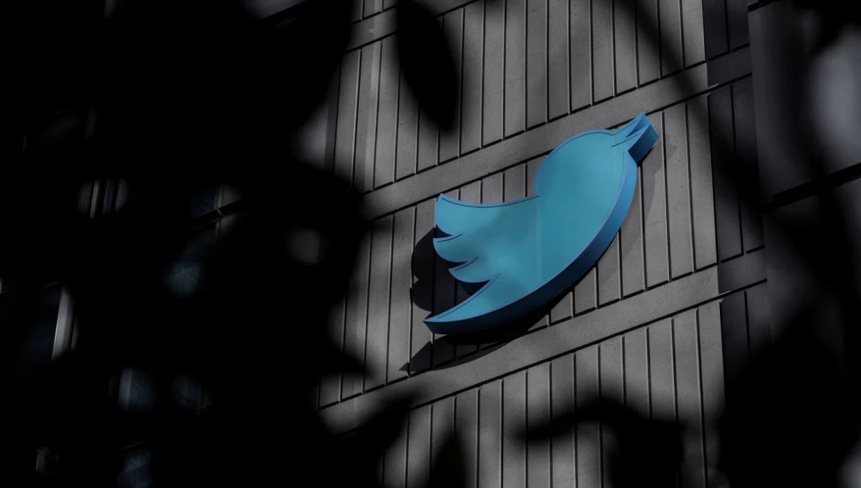 TWITTER LOGO TO CHANGE | MUSK