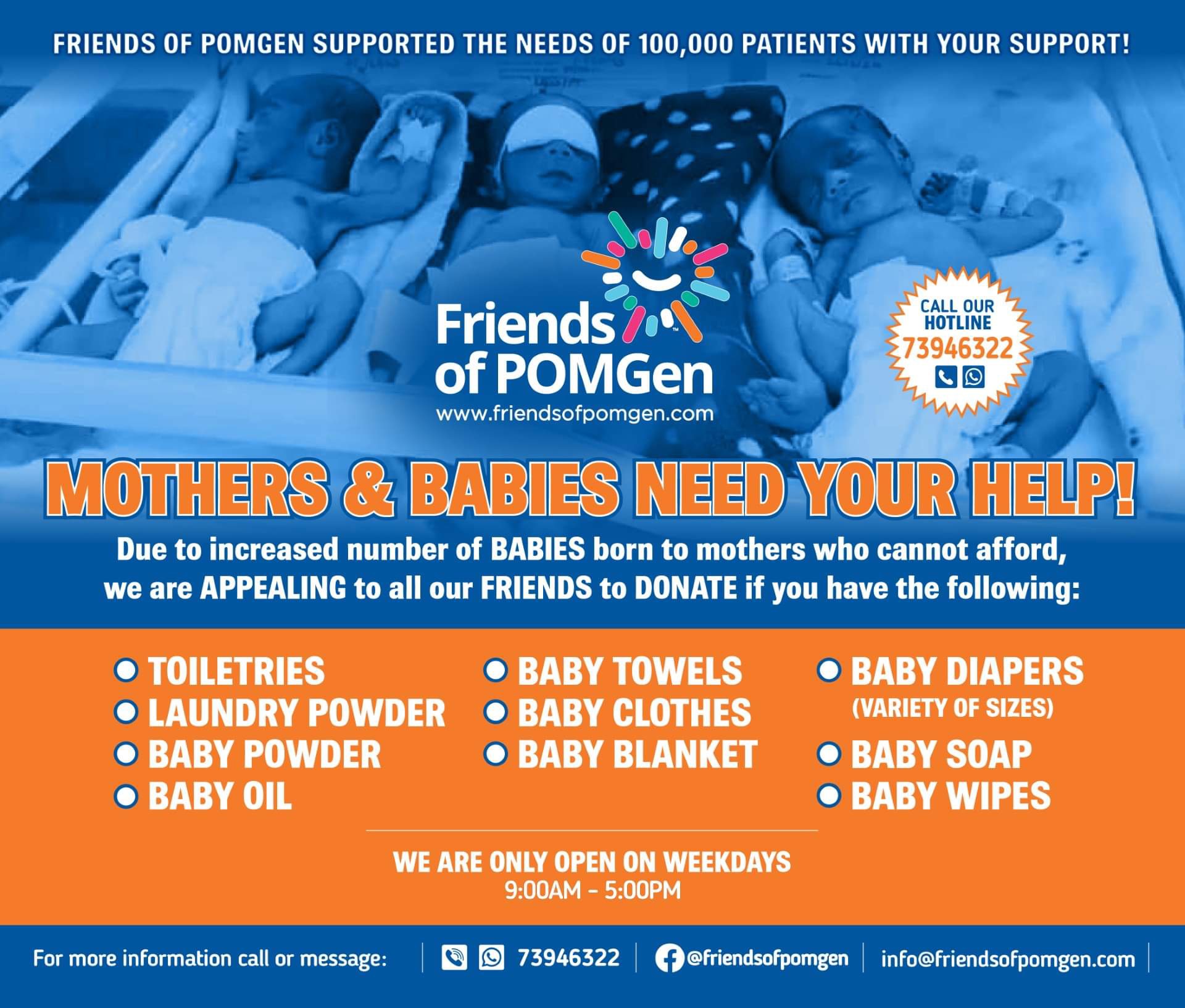 MOTHERS AND BABIES AT PMGH WARD NEED HELP