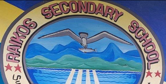 RAIKOS SEC CONFIRM 300 PLUS STUDENTS TO SIT EXAMS