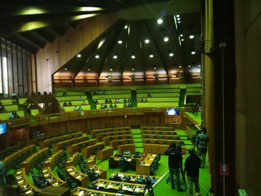 PARLIAMENT ADJOURNED TO ALLOW VONC MOTION PROCESS
