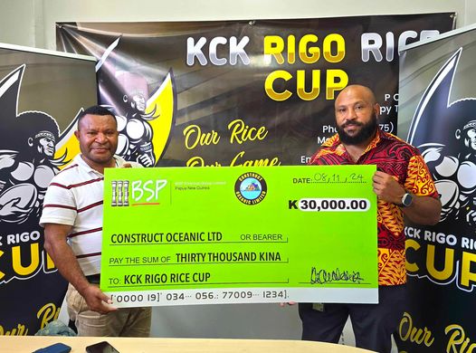 K200,000 FIRST PLACE PRIZE | KCK RIGO RICE CUP