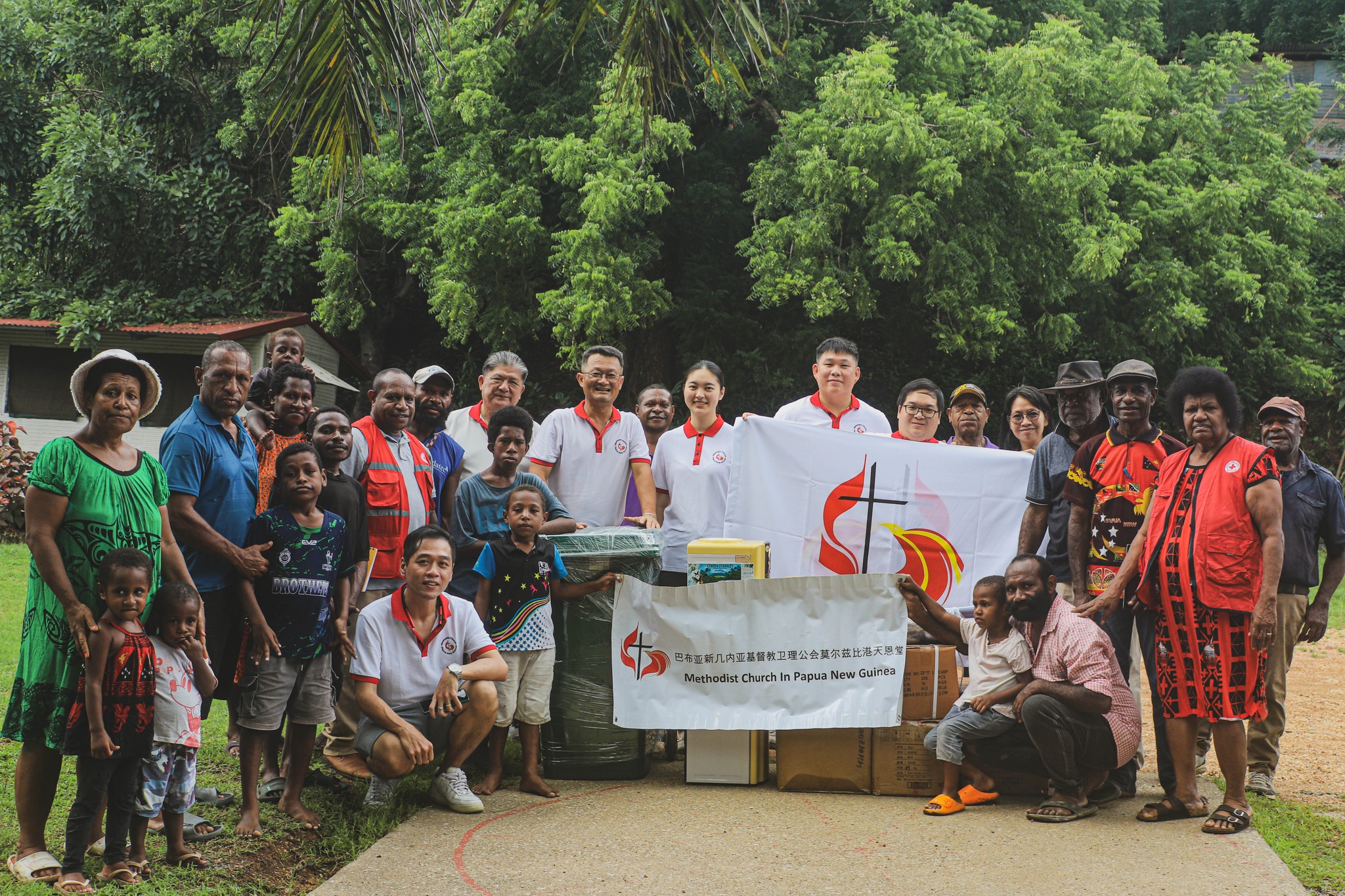 RED CROSS SPECIAL EDUCATION RESOURCE CENTRE GETS TIMELY SUPPROT