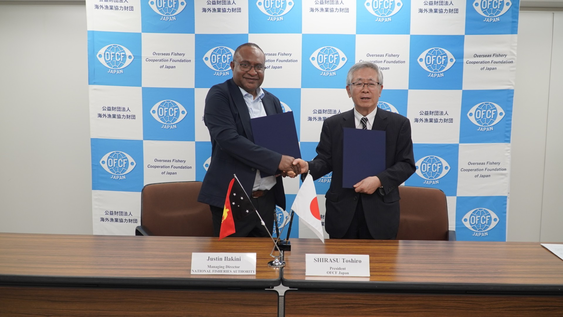 JAPAN & PNG SIGN MOUs TO STRENGTHEN FISHERIES PARTNERSHIP
