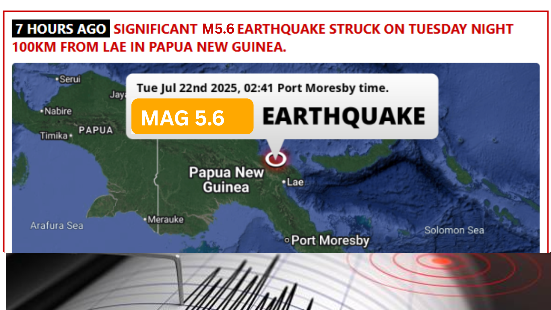 EARTHQUAKE NOT ABOVE REPORTING THRESHOLD