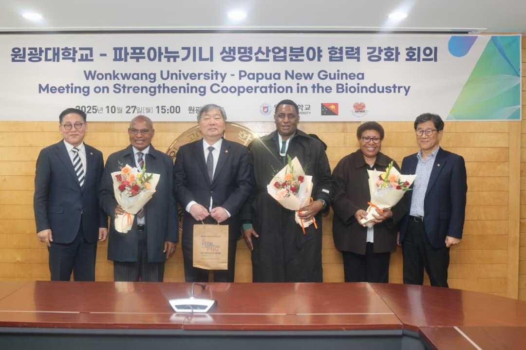 KOREAN UNIVERSITY TO WORK TOGETHER WITH PNG UNIVERSITIES