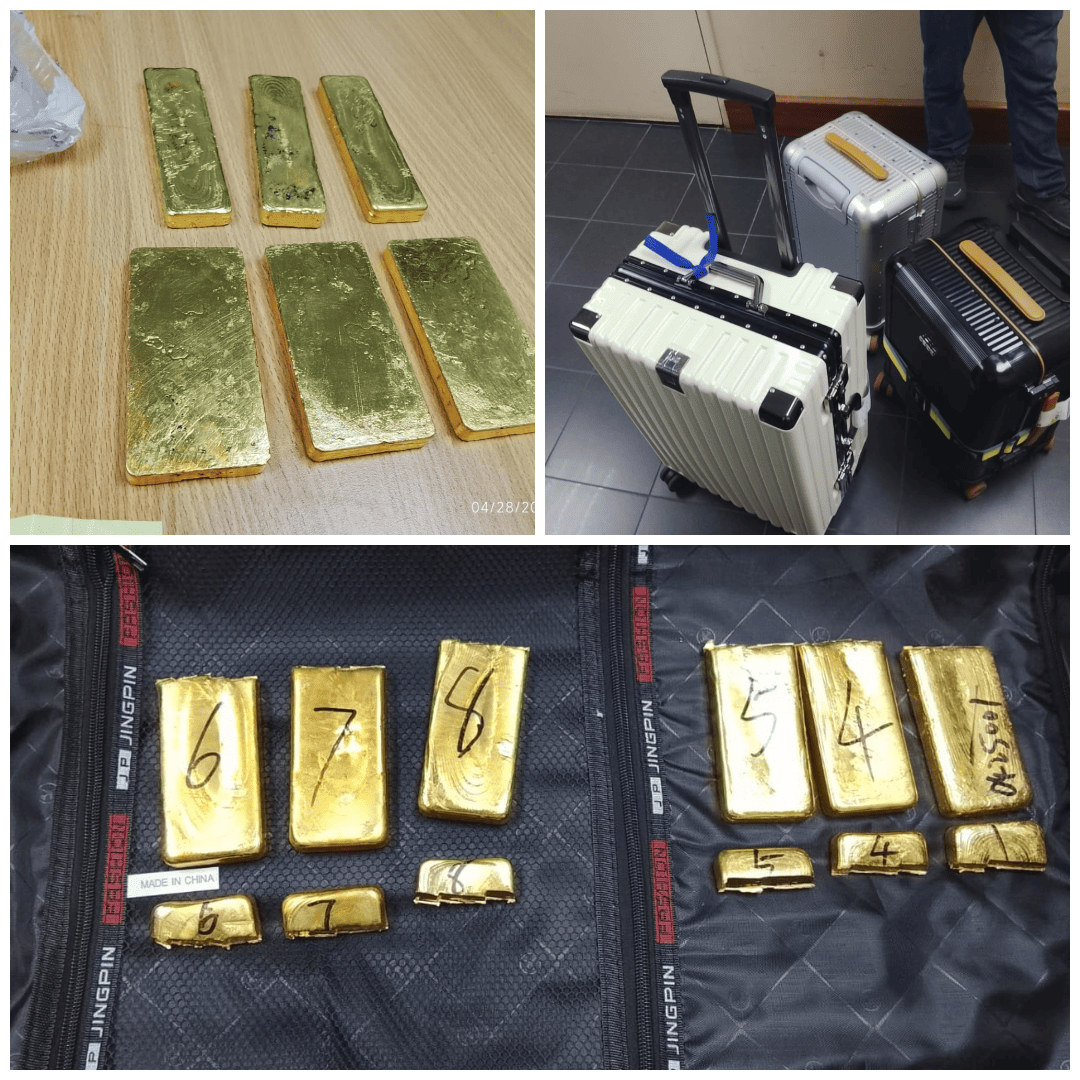 ANOTHER GOLD SMUGGLING ATTEMPT BUSTED AT AIRPORT
