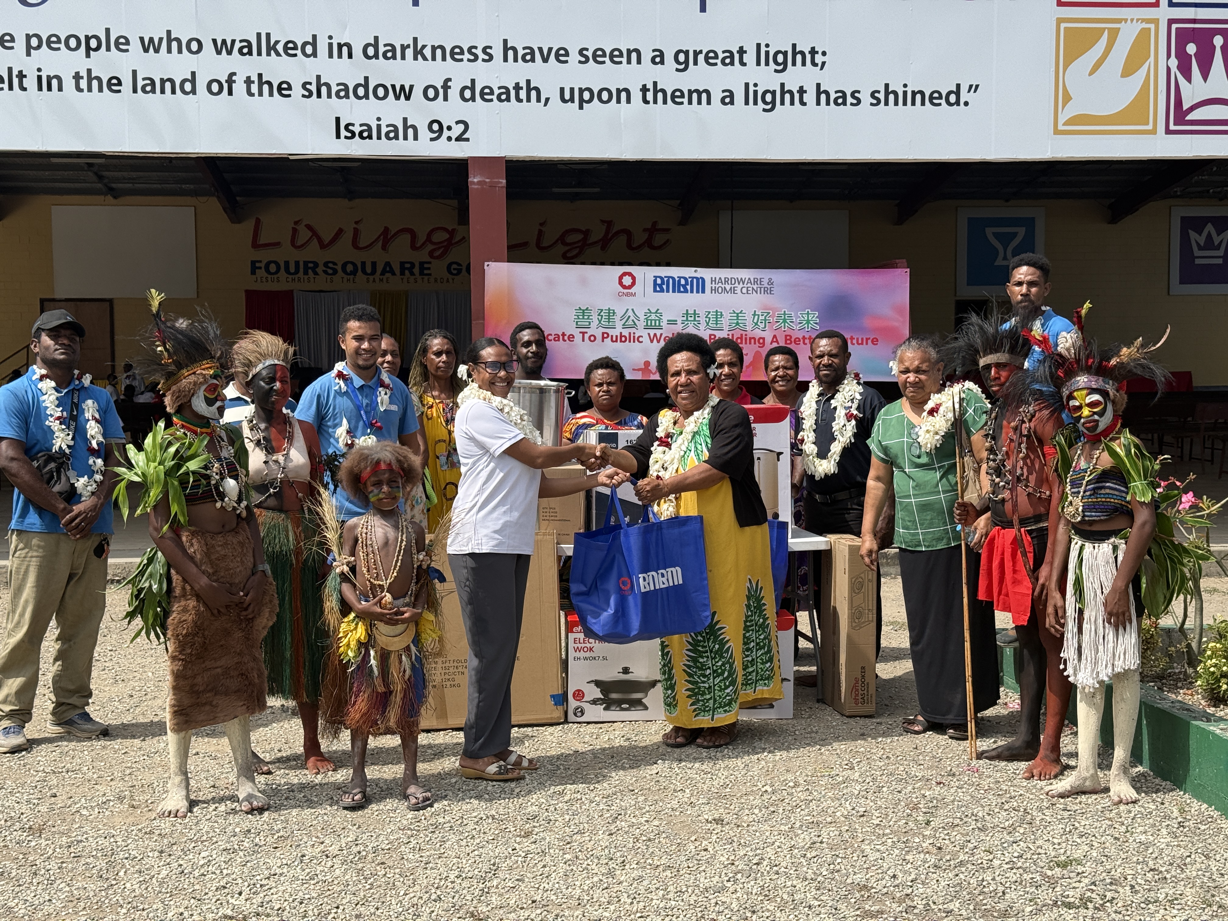 BNBM DONATES TO KIDS MINISTRY IN KAUGERE