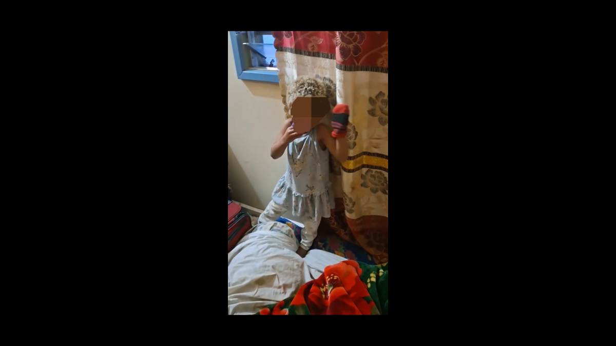 NOCFS WORKING WITH POLICE TO APPREHEND CHILD ABUSE SUSPECT